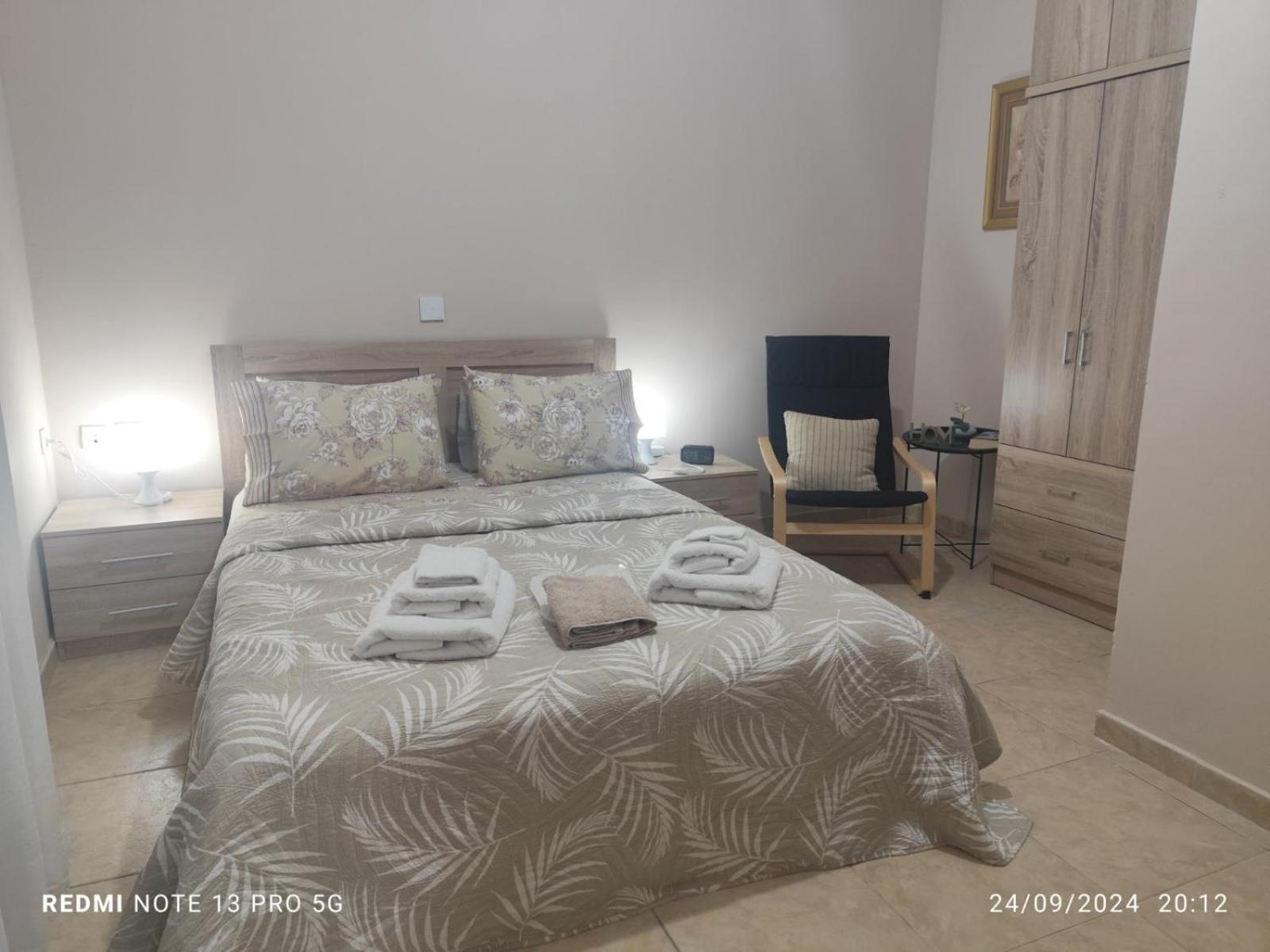δ1 Apartment *
